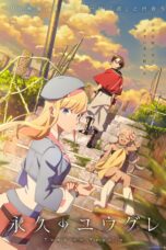 Poster Tv Show Towa no Yuugure (2025)