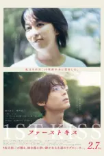 Poster Movie 1st Kiss (2025)