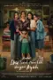 Poster Movie Andai Ibu Tidak Menikah Dengan Ayah (2025) Poster Movie Andai Ibu Tidak Menikah Dengan Ayah (2025)