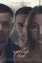 Poster Movie Antologi Rasa (2020)