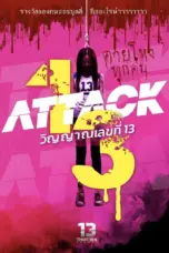 Poster Movie Attack 13 (2025)