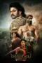 Poster Movie Bahubali 2: The Conclusion (2017)