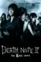Poster Movie Death Note: The Last Name (2006)