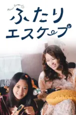 Poster Tv Show Futari Escape (2025)