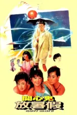 Poster Movie Happy Ghost 2 (1985)
