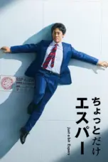 Poster Tv Show Just a bit Espers (2025)