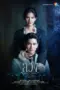 Poster Tv Show Lying (2025)