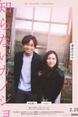 Poster Movie My Beloved Stranger (2025)