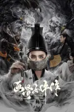 Poster Movie Painted Bone Woman (2025)