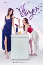 Poster Tv Show Player (2025)