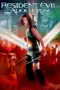 Poster Movie Resident Evil: Apocalypse (2004) Poster Movie Resident Evil: Apocalypse (2004)