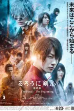 Poster Movie Rurouni Kenshin The Final Chapter: Part 1 (2021)