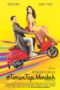 Poster Movie Teman Tapi Menikah (2018)