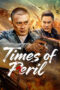 Poster Movie Times of Peril (2025)