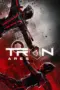 Poster Movie TRON: Ares (2025)