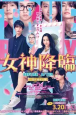 Poster Movie True Beauty: Before (2025)