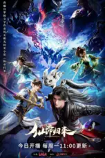 Poster Tv Show Xian Di Guilai (2025)