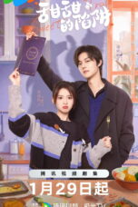 Nonton Film Sweet Trap Sub Indo Nonton Film Sweet Trap Sub Indo