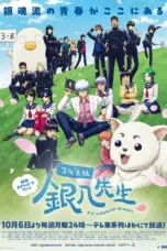 Nonton 3-nen Z-gumi Ginpachi-sensei (2025) Sub Indo HD - Rebahin-LK21
