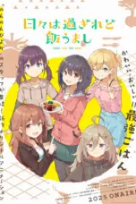 Nonton Film Hibi wa Sugiredo Meshi Umashi Sub Indo