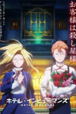 Nonton Hotel Inhumans (2025) Sub Indo HD - Rebahin-LK21