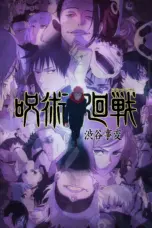 Nonton Jujutsu Kaisen Season 2 (2023) Sub Indo HD - Rebahin-LK21