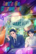 Nonton Karaoke Iko! (2025) Sub Indo HD - Rebahin-LK21 Nonton Karaoke Iko! (2025) Sub Indo HD - Rebahin-LK21