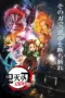 Nonton Kimetsu no Yaiba Season 2: Mugen Train (2021) Sub Indo HD - Rebahin-LK21 Nonton Kimetsu no Yaiba Season 2: Mugen Train (2021) Sub Indo HD - Rebahin-LK21