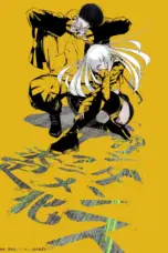 Nonton Wandance (2025) Sub Indo HD - Rebahin-LK21