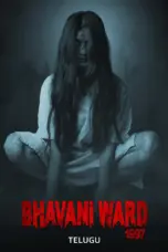 Nonton Film Bhavani Ward 1997 Sub Indo