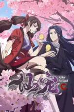 Nonton Film Xian Chong Sub Indo