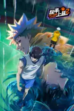 Nonton Film Zuoshou Shanglan Season 2 Sub Indo Nonton Film Zuoshou Shanglan Season 2 Sub Indo