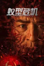 Nonton Ant Mutation Crisis (2025) Sub Indo HD - Rebahin-LK21