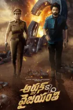 Nonton Arjun S/O Vyjayanthi (2025) Sub Indo HD - Rebahin-LK21