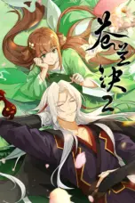 Nonton Cang Lan Jue Season 2 (2025) Sub Indo HD - Rebahin-LK21