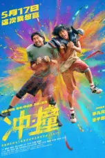 Nonton Clash (2025) Sub Indo HD - Rebahin-LK21 Nonton Clash (2025) Sub Indo HD - Rebahin-LK21