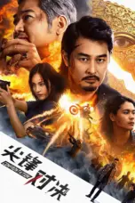 Nonton Confrontation Peak (2025) Sub Indo HD - Rebahin-LK21 Nonton Confrontation Peak (2025) Sub Indo HD - Rebahin-LK21