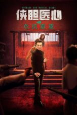 Nonton Courage and Medical Heart (2025) Sub Indo HD - Rebahin-LK21