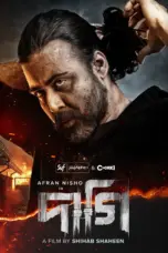 Nonton Daagi (2025) Sub Indo HD - Rebahin-LK21