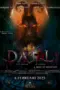 Nonton Dajal Satu Malam di Pedajal (2025) Sub Indo HD - Rebahin-LK21