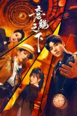 Nonton Film Destiny Switch Sub Indo