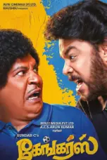 Nonton Gangers (2025) Sub Indo HD - Rebahin-LK21 Nonton Gangers (2025) Sub Indo HD - Rebahin-LK21