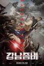 Nonton Film Gangnam Zombie Sub Indo Nonton Film Gangnam Zombie Sub Indo