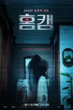 Nonton Homecam (2025) Sub Indo HD - Rebahin-LK21