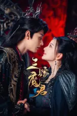 Nonton Film Just Wanna Be With You Sub Indo Nonton Film Just Wanna Be With You Sub Indo