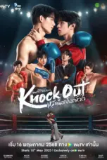 Nonton Film Knock Out Sub Indo