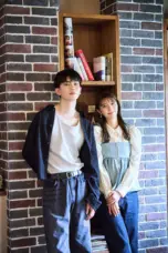 Nonton Film Koifure Sub Indo