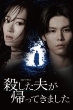 Nonton Koroshita Otto ga Kaette Kimashita (2025) Sub Indo HD - Rebahin-LK21