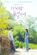 Nonton Last Summer (2025) Sub Indo HD - Rebahin-LK21