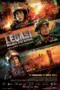 Nonton Legasi: Bomba the Movie (2025) Sub Indo HD - Rebahin-LK21